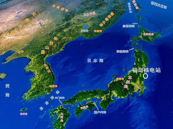 注意！核污染水與核廢水不是一碼事！
